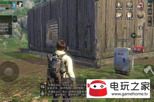 ֮ׯ԰޺ɶ