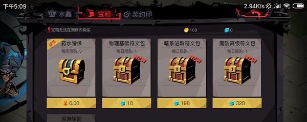 ̰2֮ˮɶط