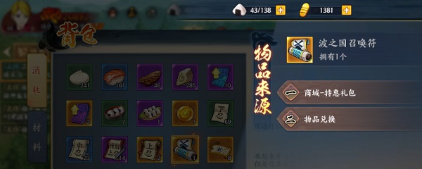 ӰOL֮ٻɶ