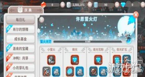 ʿ򵥵õʥˮ;