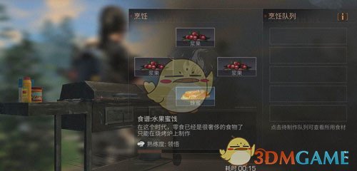 ֮Ƽɶ