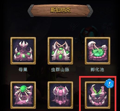 ˼Թάս޺ù