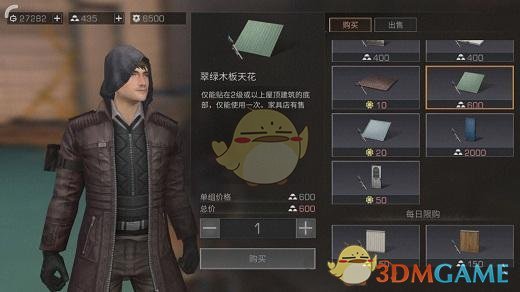 ֮컨ǽֽ