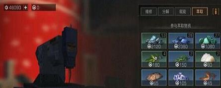 ֮ȡ淨Լý