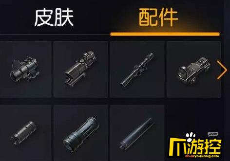 ҰжǹM1891ѡ