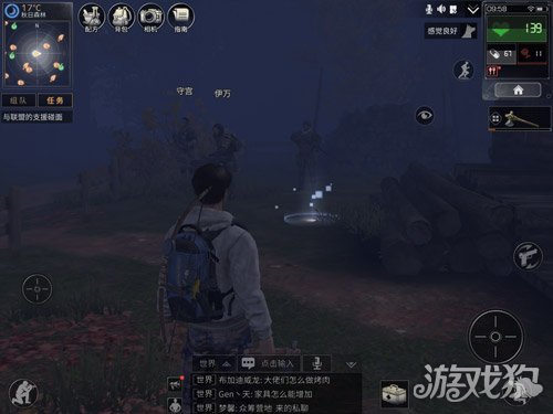 ֮ɭͼϸ̳