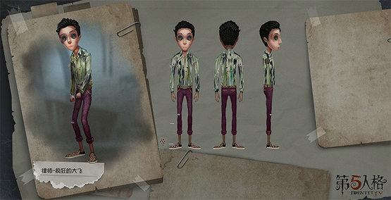 ˸ʦĴƤλ