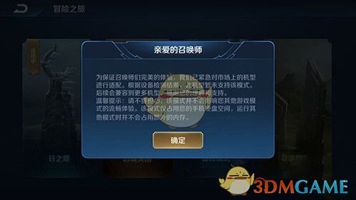 ҫ֮ɾ