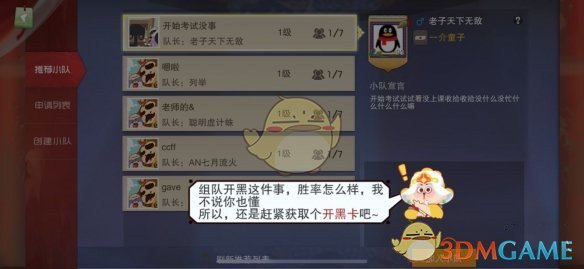 칬С淨ϸ˵