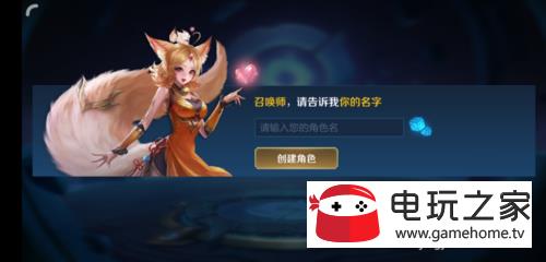 ҫǿϢĵ÷
