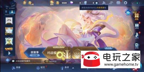 ҫǿϢĵ÷