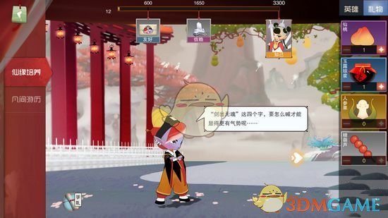 칬Եϵͳô 칬Եϵͳ