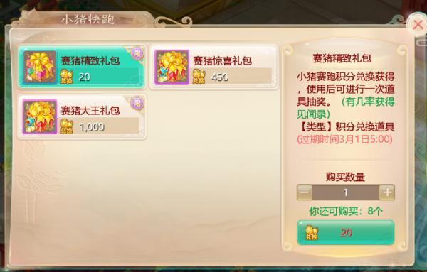 С淨