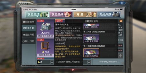 ֮ʨоƬ
