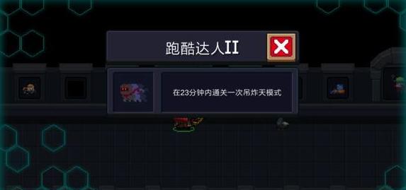 Ԫʿܿ˳ɾɹ