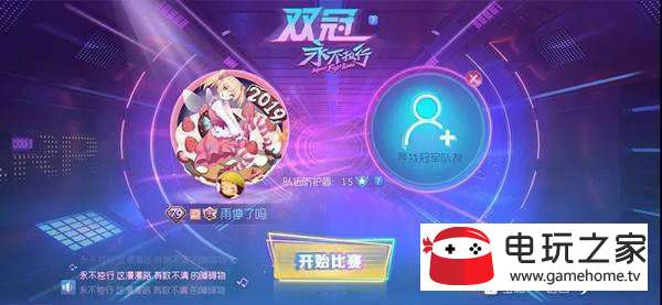 ս˫ģʽ淨