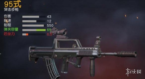 Ұж95ʽ