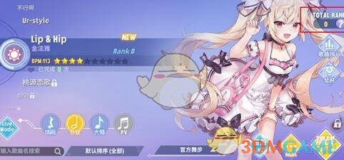 ˸輧rankֵ