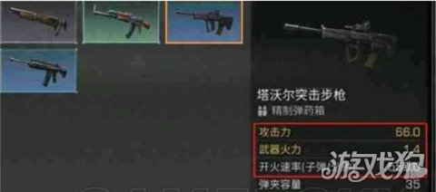 ֮