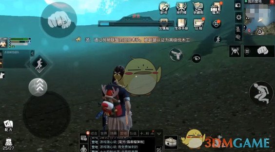 ֮ˮ·bug