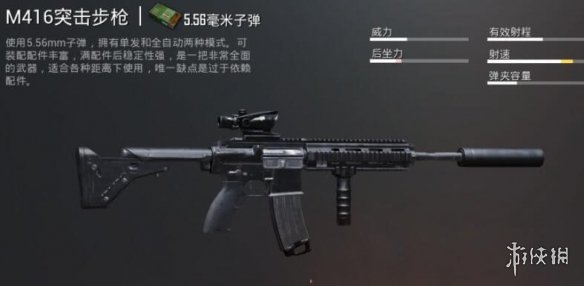 ̼սM4ѡ