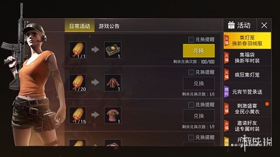 ̼սԪζһ