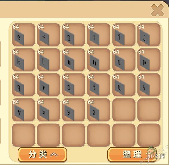 ΢淨С