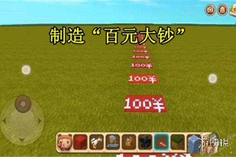 ΢淨С