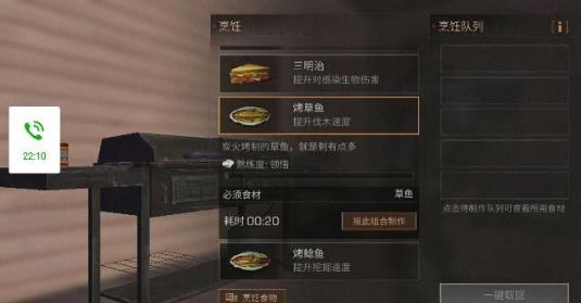 ֮