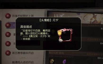 ˸ȡԪϦͷ