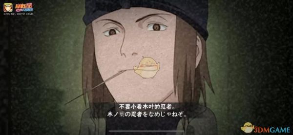 Ӱβ֪й