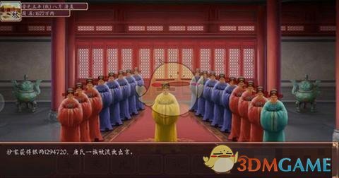 ʵ۳ɳƻ2γؾ