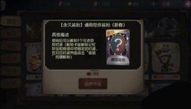 ˸ͨװ翨ʹ