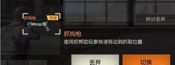 Ұжץǹʹ