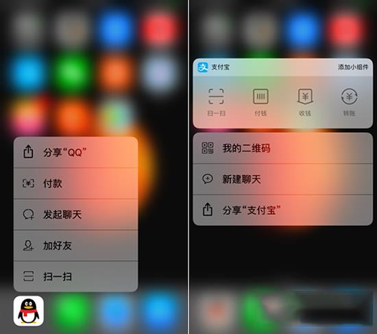iPhone8ر3D Touchķ