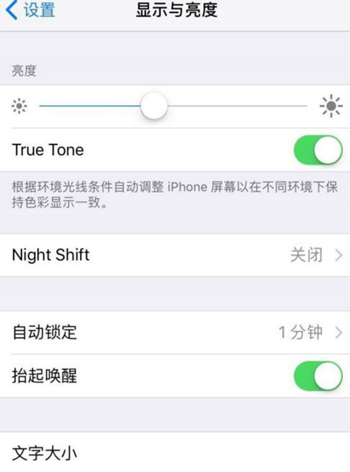 iPhone8Ĵ