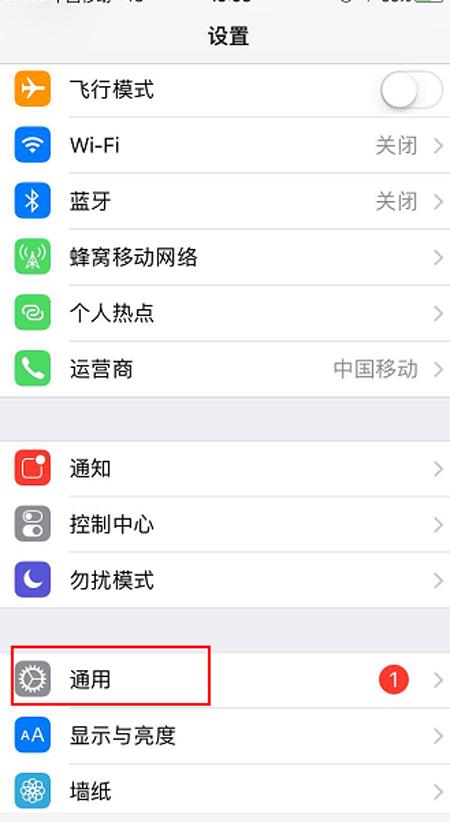 ƻֻQQ˵Ľ취