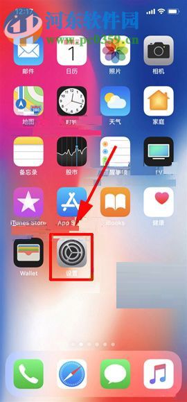iPhone XԶʱ䣿