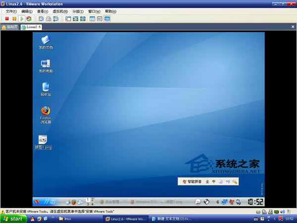 LinuxӲʱʾyou must specifyδ