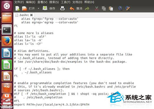 Linuxϵͳи/etc/profileļķ
