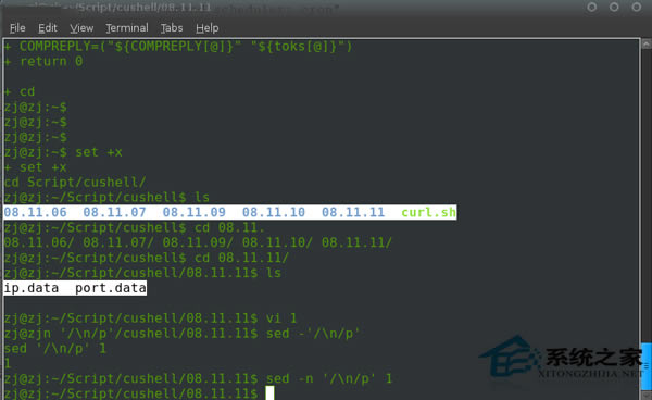 Linuxϵͳshellе÷