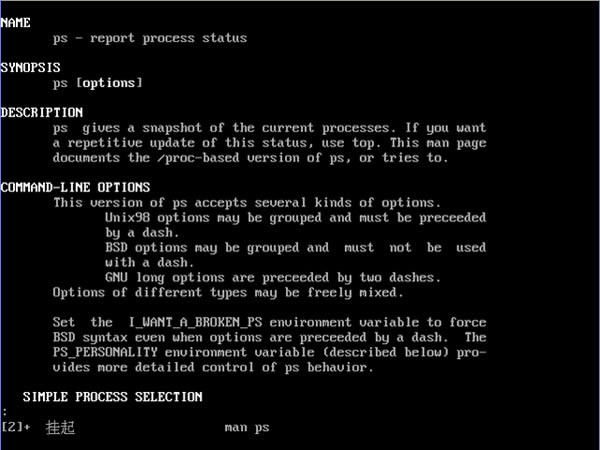 Linuxϵͳлǰ̨̨
