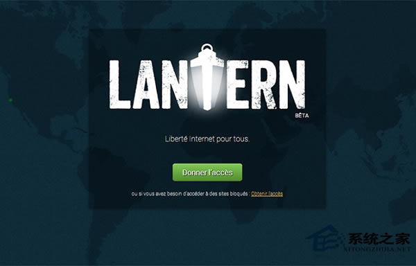 Linuxϵͳ޷LanternߵĴ