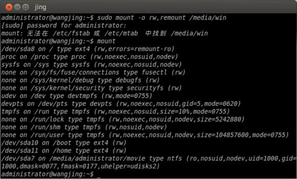 UbuntuִsudoٶĴ
