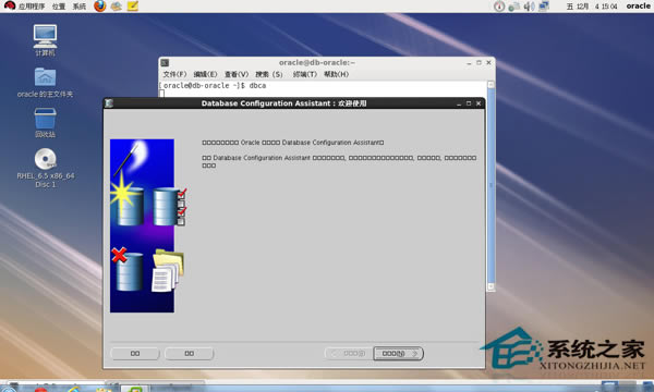 LinuxװʹOracleΰ죿