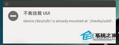 δUbuntuϵͳ޷U̵⣿