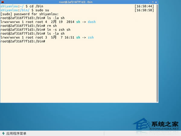 LinuxθsudoPATH·