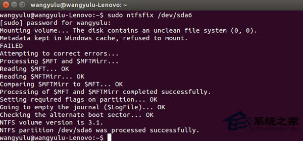 ˫ϵͳUbuntu޷Windows̵Ľ
