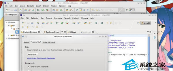 Ubuntu KDE滷Eclipse½Ŀ˵Ĵ