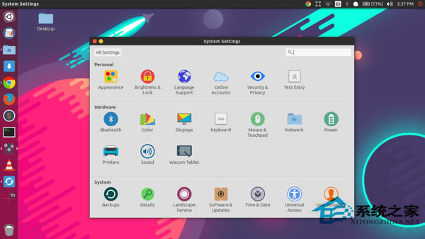 Ubuntuα༭ʼ˵